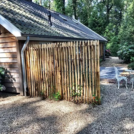 מלון Landgoedtostay Op De Veluwe! ביקברחן